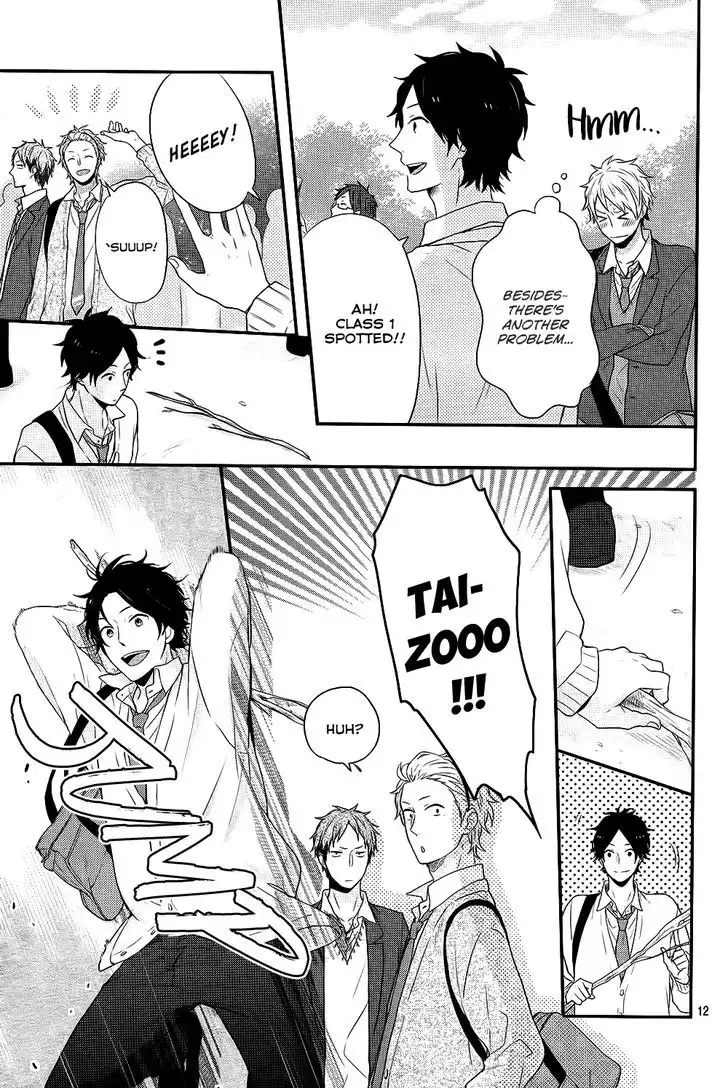 Nijiiro Days (MIZUNO Minami) Chapter 31 13